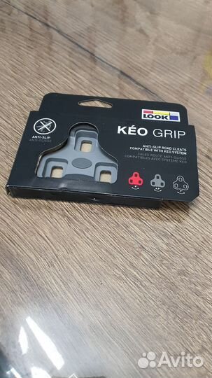 Шоссейные шипы look keo grip 9