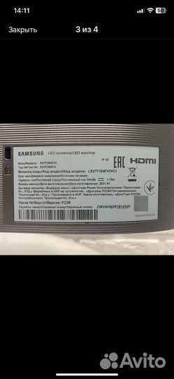 Монитор Samsung 27