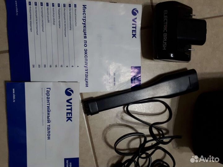 Автомобильный пылесос в сумке