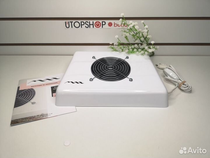 Вытяжка для педикюра Max