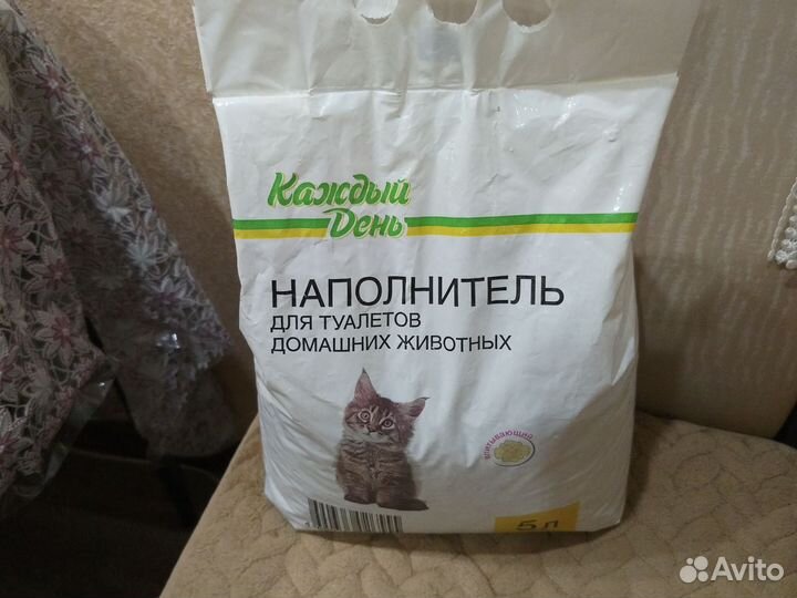 Наполнитель для кошачьего туалета