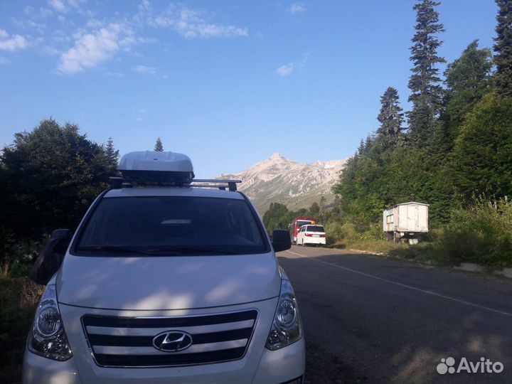 Заказ микроавтобуса/минивэна