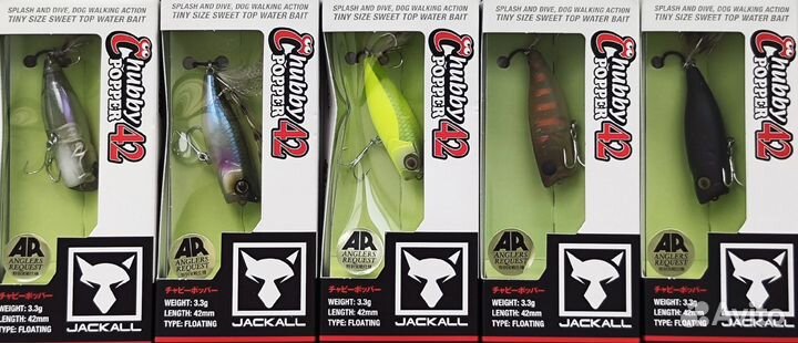 Jackall Chubby Popper 42