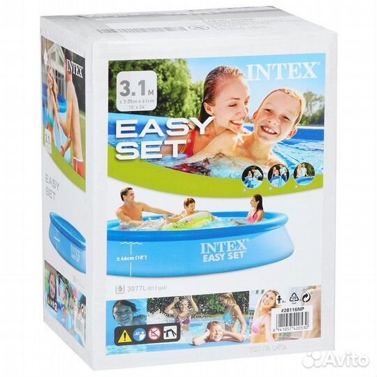 Бассейн надувной Easy Set, 305 х 61 см, 3077 л, от