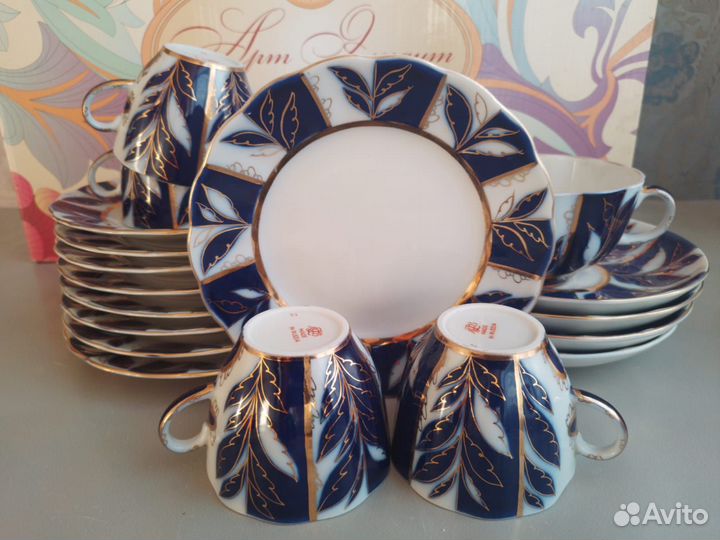 Чашка с блюдцем