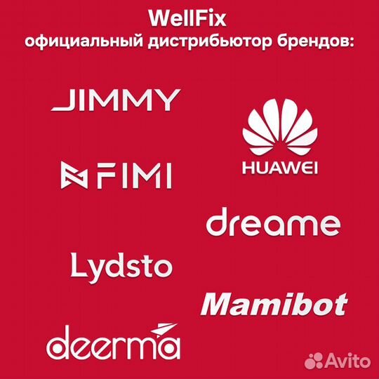 Силиконовый чехол для iPhone 6/6s белый