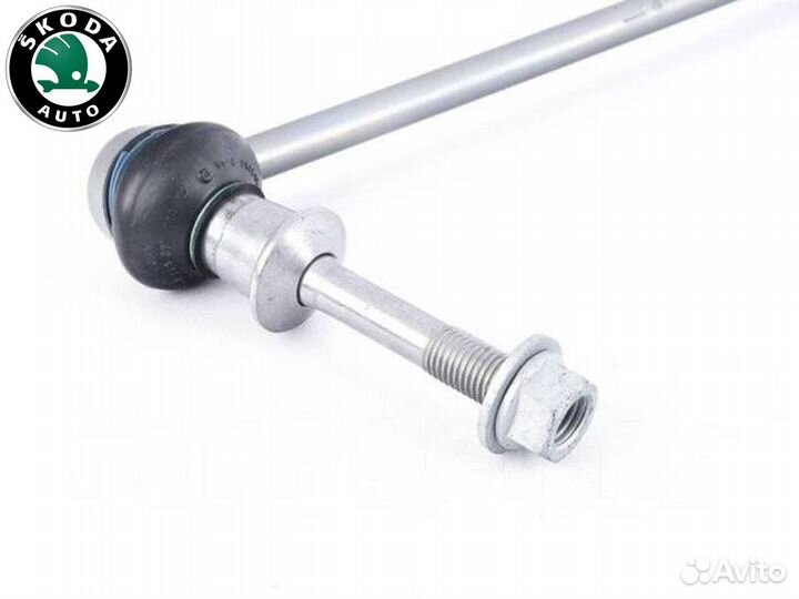 Стойки стабилизатора skoda stabilizer bar