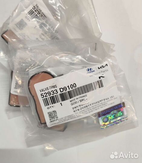 Датчики давления в шинах Sportage 4 QL Оригинал