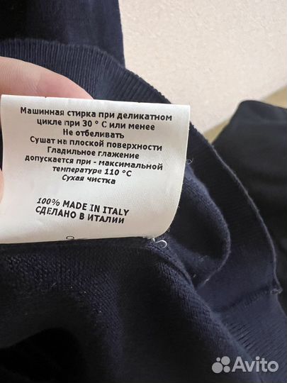 Поло Andrea campagna