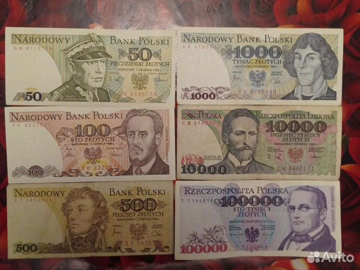 Польские банкноты Купюры Польша 80-х годов