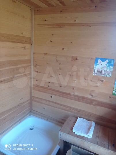 Дом 50 м² на участке 5 сот.