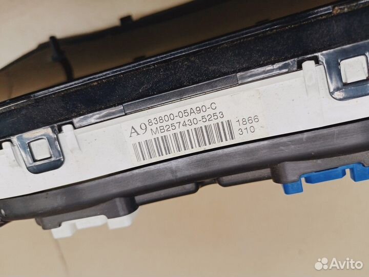 Панель приборов Avensis II 2003-2008