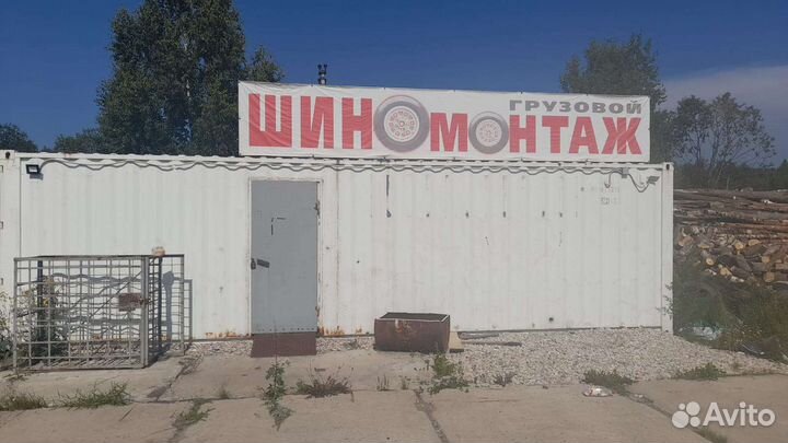 Сдам в аренду автосервис