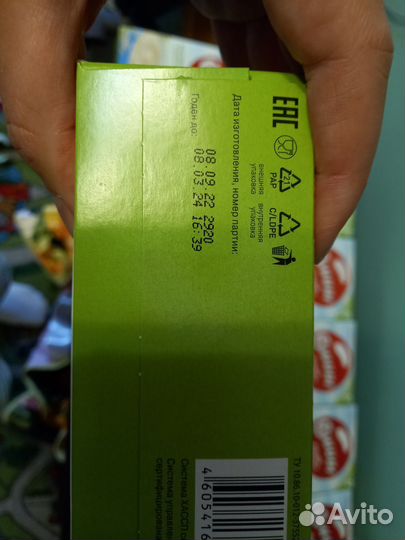 Детские каши винни