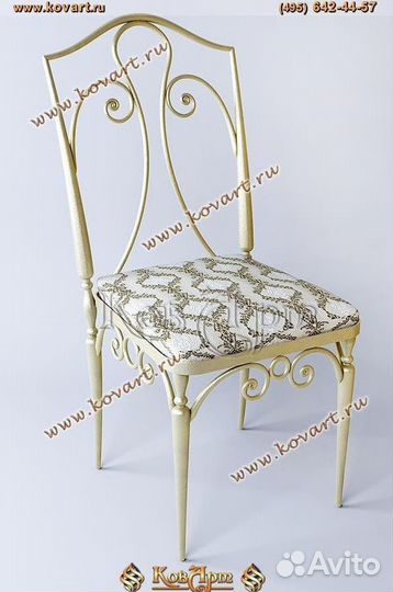 Кованые садовые стулья. арт: J126