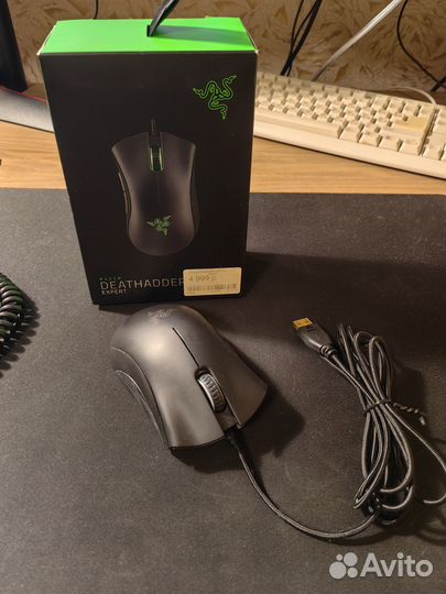 Razer deathadder expert