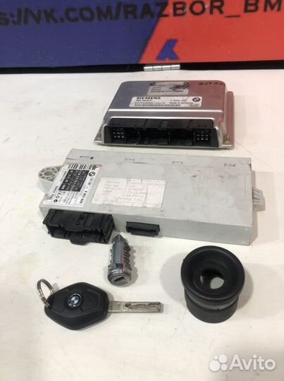 Комплект DME ms45 Cas ключ BMW E60 E61
