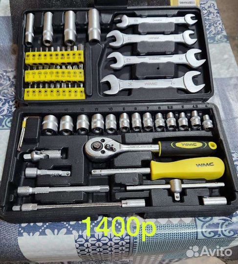 Набор ключей