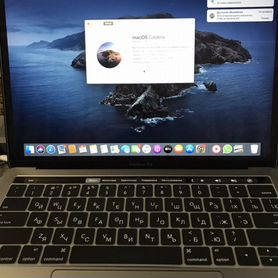 MacBook Pro 13