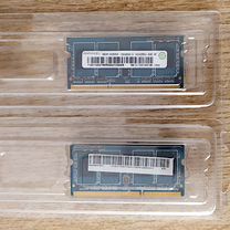 Оперативная память для ноутбука ddr3 4gb, 2 планки