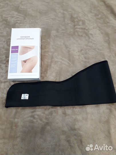 Бандаж для беременных новый