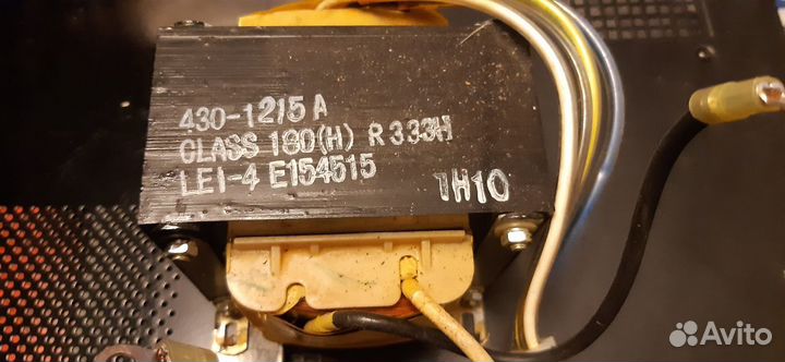 Трансформатор 430-1215A Вход220 вольт.Выход 12/24