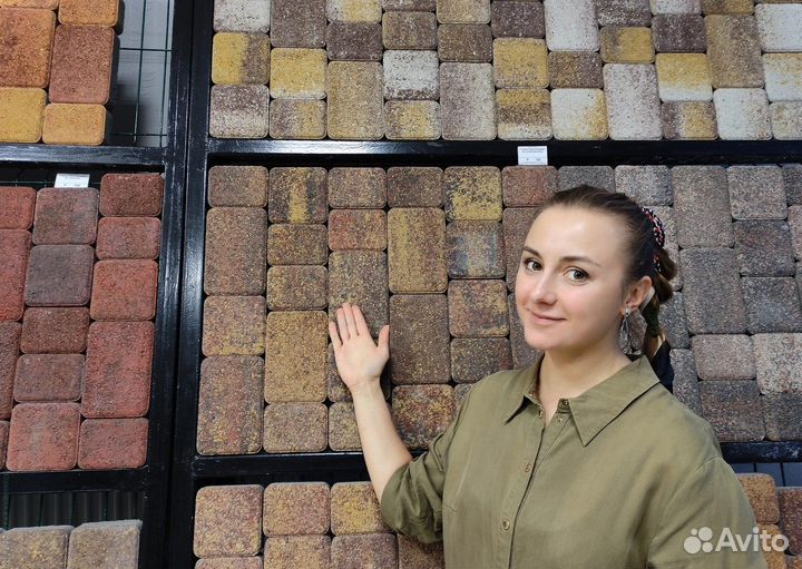 Тротуарная плитка