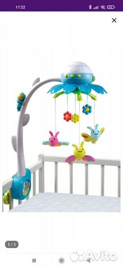 Мобиль музыкальный на кроватку