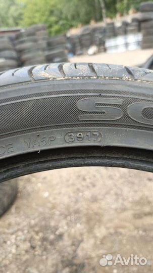 Kumho Solus KH17 225/45 R18