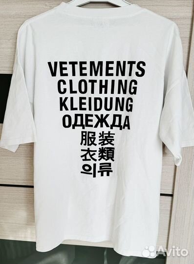 Футболка Vetements Одежда