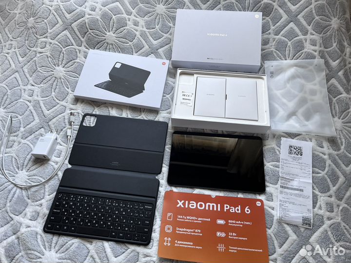 Планшет Xiaomi pad 6 8/256 и клавиатура
