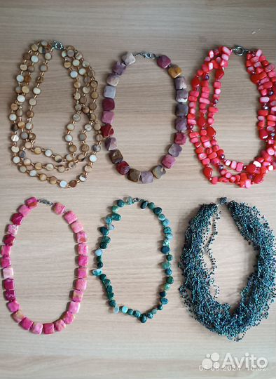 Бусы разные