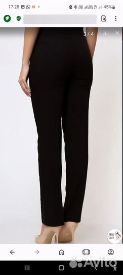 Новые женские брюки Vemina