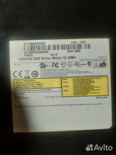 Дисковод внешний для ноутбука. samsung