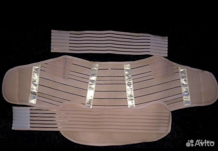 Бандаж для беременных