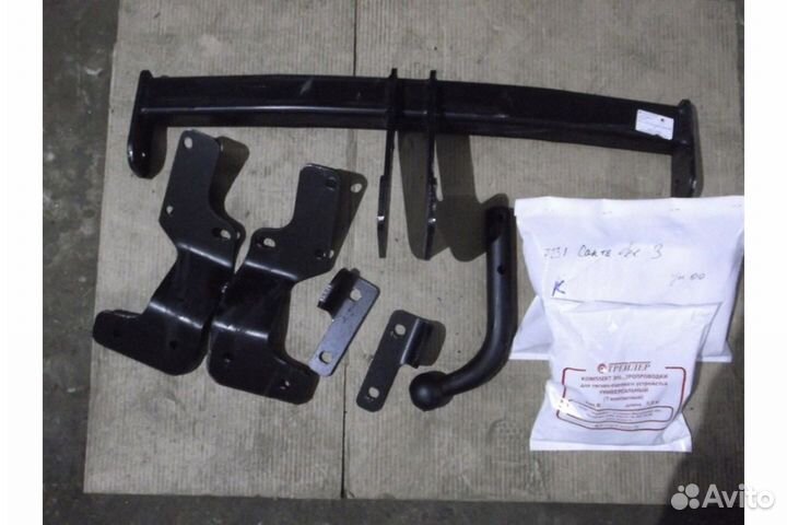 Фаркоп Трейлер для Hyundai Santa Fe 3 c 2012-2018