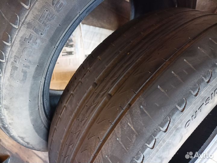 Pirelli Cinturato P7 225/50 R17 98W