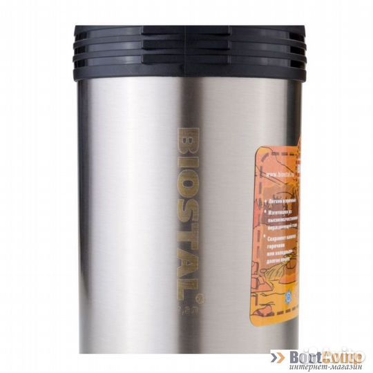 Термос Biostal-Спорт NGP-1500P 1,5л универсальный