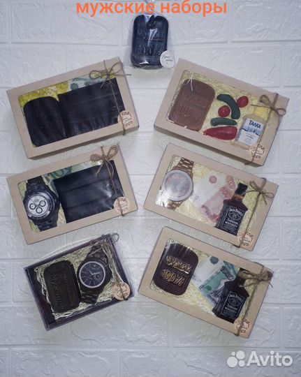 Мыло ручной работы