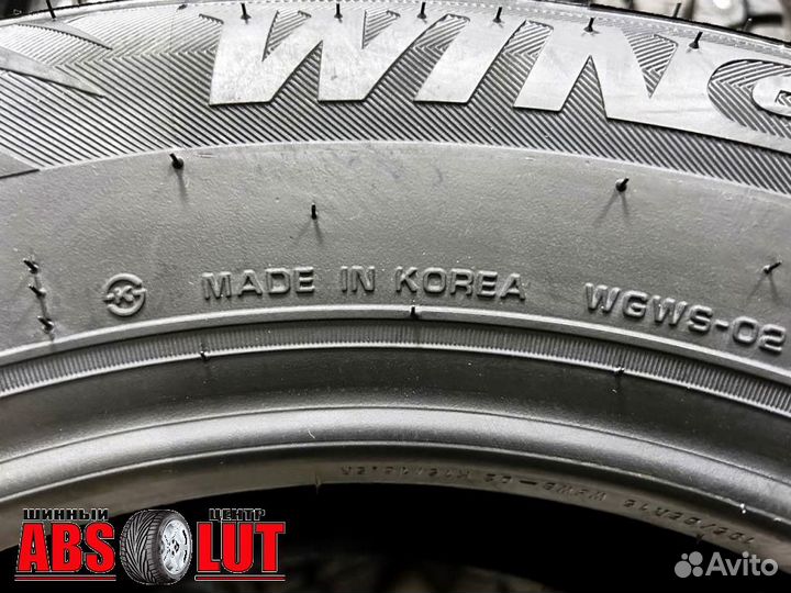 Roadstone Winguard WinSpike 195/65 R15 95T