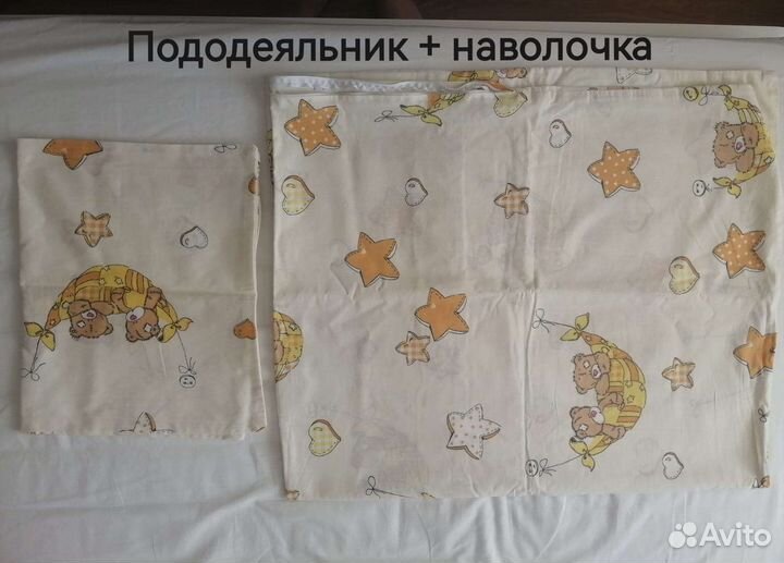 Постельное белье на детскую кроватку