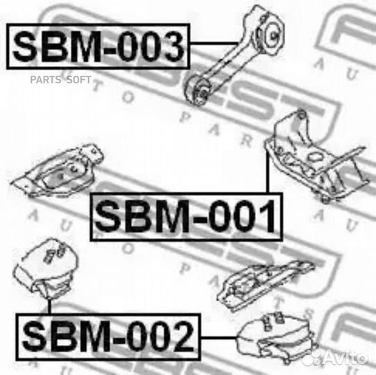 Febest SBM-002 подушка двс передняя\ Subaru Forester 98-01