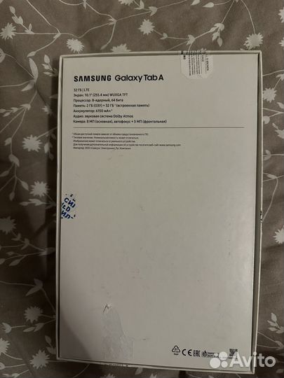 Samsung galaxy tab a