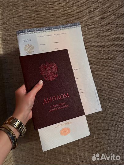 Курсовая/вкр/диплом/диссертация