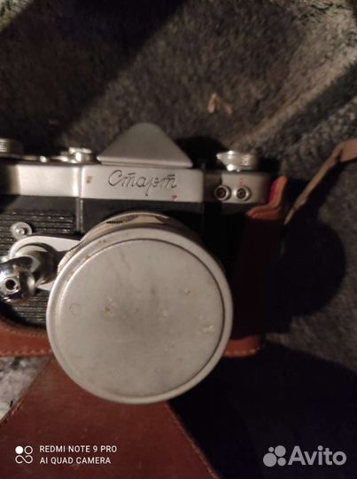 Пленочный фотоаппарат зенит, nikon