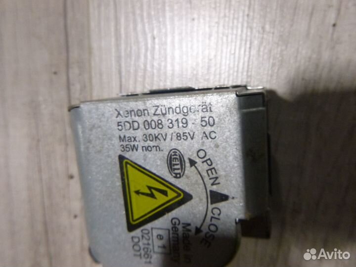 Игниторы для ксенона Hella 5DD00831950 10