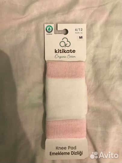 Наколенники детские для ползанья