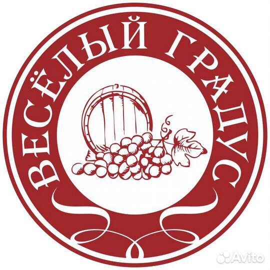 Продавец консультант