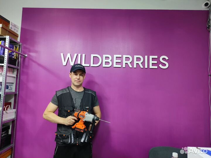 Монтаж видеонаблюдения