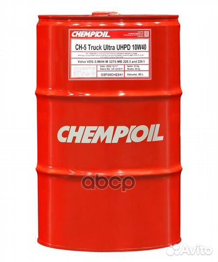 10W-40 CH-5 truck Ultra uhpd, CI-4/SL, CI-4 Plus